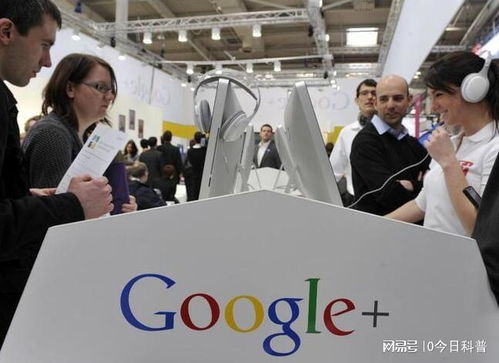 探索未來(lái)通信 五款高效5G通信技術(shù)服務(wù)網(wǎng)站推薦