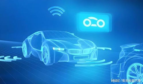 5G技術(shù)賦能 自動駕駛駛?cè)胪ㄐ膨?qū)動新紀元