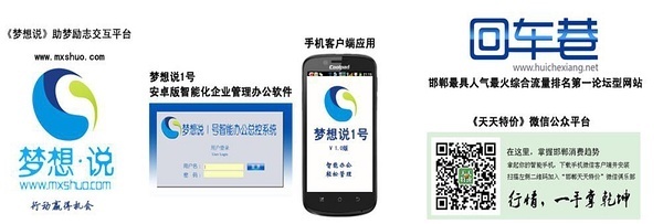 歐拉網絡技術服務 構建可靠、高效的數(shù)字化橋梁